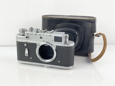 KMZ Zorki-4 Vintage 35mm