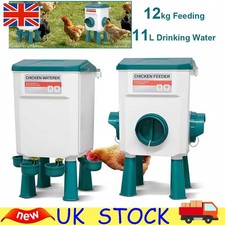 12kg Chicken Feeder & 11L