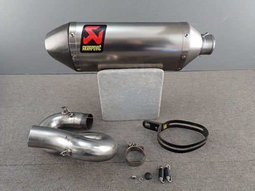 Akrapovic honda cbr1000rr - akrapovic, sc57