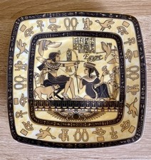 Vintage Fathi Mahmoud Limoges 1942 Egyptian Square Gilded Design Plate