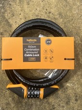 Halfords 150cm Armoured Cable