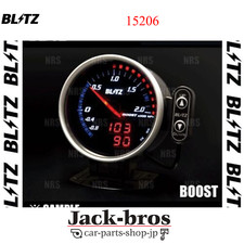 BLITZ Genuine OEM FLD METER