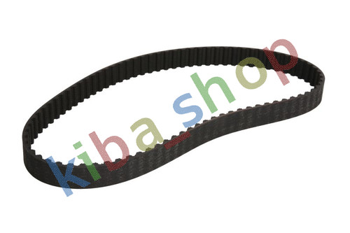 Timing belt fits volvo 850 - volvo, s70