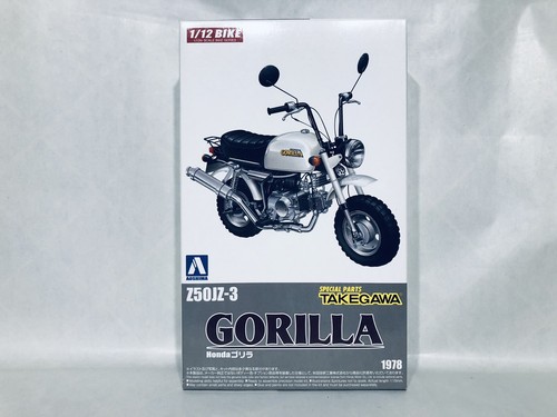 Aoshima the bike honda - bike,