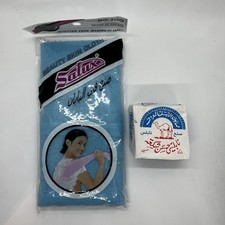 Nabulsi camel soap authentic - camel, &