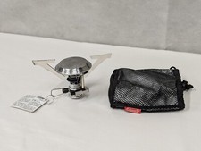 British Army - Military - MOD - Coleman F1 Power PZ Butane Gas Stove