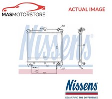 ENGINE COOLING RADIATOR