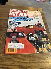 Hot Rod Magazine 1977 February