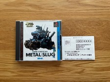 Metal Slug 1 Japan Sony