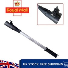 Outboard Tiller Arm/Handle