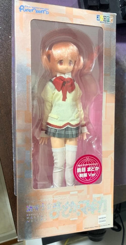 Used pure neemo - pure, azone