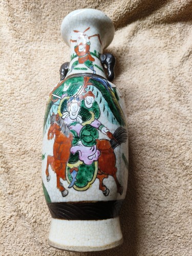 Chinese late qing - chinese,