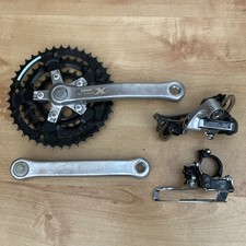 Vintage MTB - Shimano ACERA X Chainset plus Rear/Front Derailleur - 7 x 3 Speed