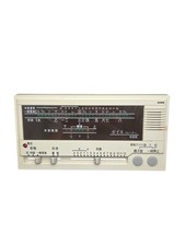 Suiko VT-10 Hougaku Trainer