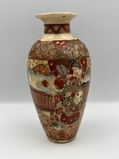 Vintage Oriental Vase, 18 cm