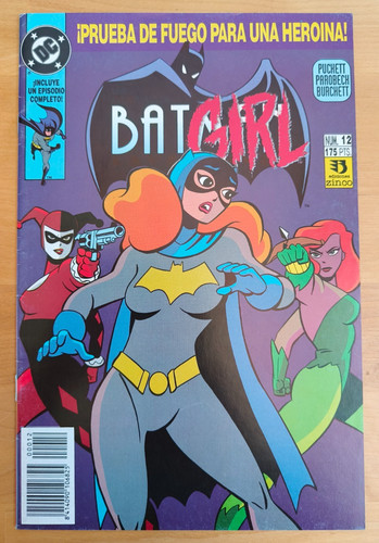 Batman adventures - adventures, 🔥