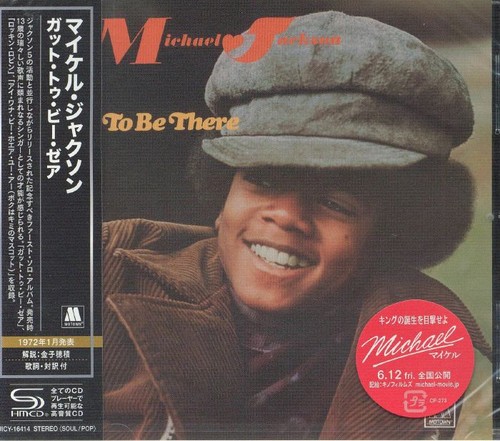 Jackson michael got to - michael,