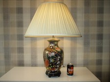LARGE VINTAGE CHINESE CLOISONNE VASE LAMP WITH VINTAGE SHADE