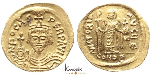 Byzantium phocas solidus - byzantium,,