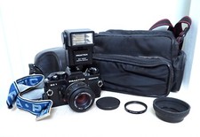 Vintage PRAKTICA BC1 35mm film