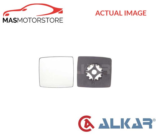 Rear view mirror glass lhd - view,