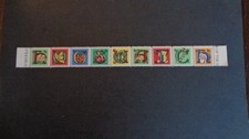 Discworld Stamps 2024 Hogswatch strip of 9 stamps