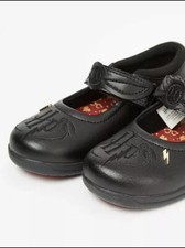 Harry Potter Golden Snitch