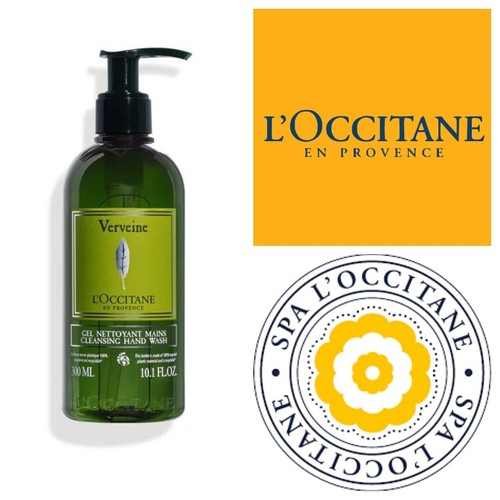 Occitane verveine hand wash - verveine,