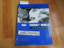 2005 BUELL Firebolt Models Official Factory Parts Catalog Book Manual *SEALED*