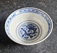 Set of 6 Vintage Chinese blue