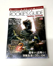 Rookies Guide - MONSTER HUNTER 2 MINI GUIDE - A5 Fan Art Book (Japanese Version)