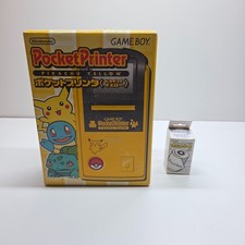 Nintendo Game Boy Pocket