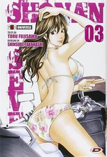 GTO Shonan Seven No. 3 - Dynit