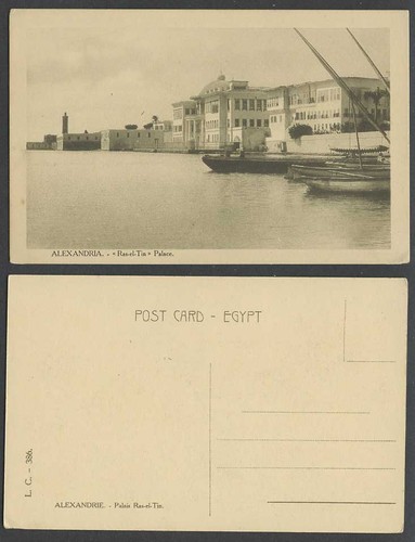 Egypt old postcard alexandria - egypt,