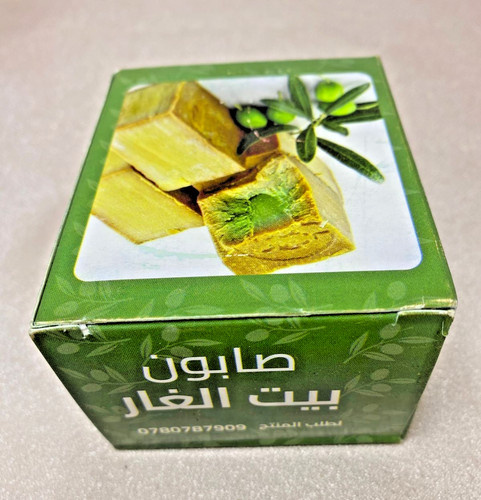 Handmade natural laurel - handmade,