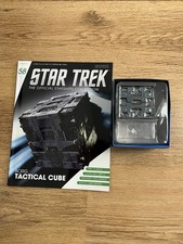 EAGLEMOSS STAR TREK STAR SHIP Issue #58: Borg Tactical Cube