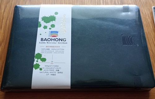 Baohong large watercolour - large,