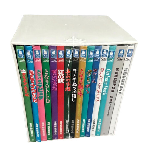 Hayao miyazaki collection - hayao,