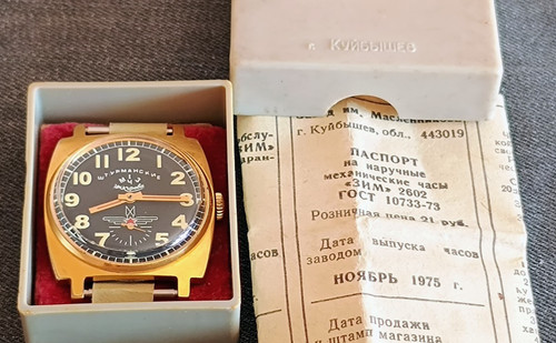 Pobeda zim sturmanskie - ,