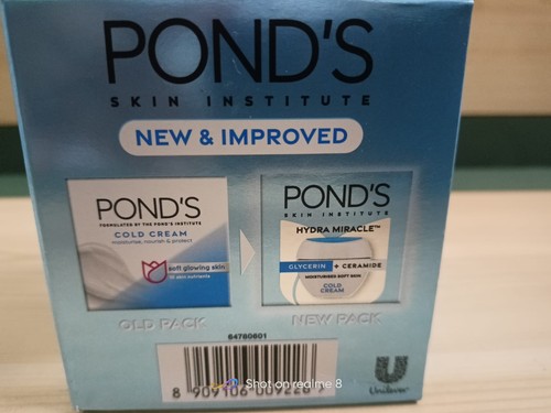 Ponds cold cream - 200, gr