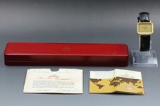 1973 Near MINT/Box OMEGA De