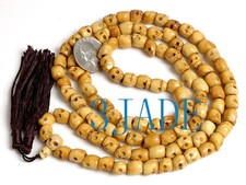 37" Tibetan Carved 108 Bone