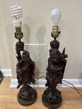 Pair Antique Chinese Rosewood