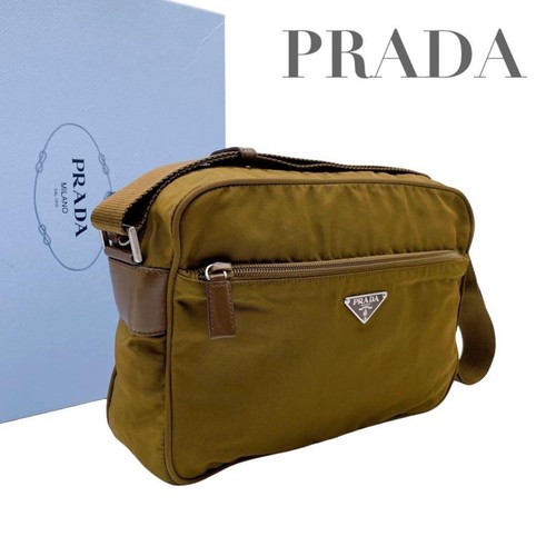 Prada nylon triangle logo - prada,