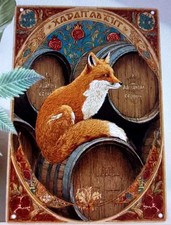 RETRO - RED FOX ON BARREL -