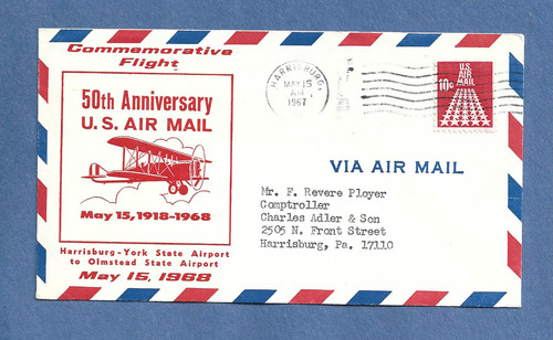 50th anniv air mal - 50th,