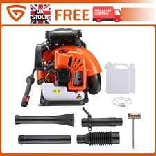 63cc Leaf Blower Petrol Pro
