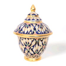 Benjarong Thai Hand Painted Jar Pot with Lid Trinket Box Gold Trim