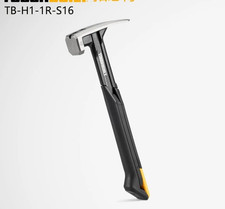 Steel Rip Hammer 16oz Smooth