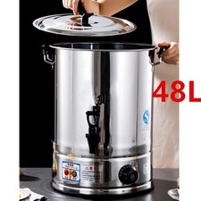 Stainless Steel Tea Urn 48